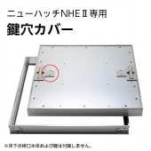 楓様　ご確認用 即配】(KT) 77mm ZX II (ゼクロスII) プロテクター ケンコー KENKO