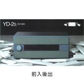 のぞき窓／ポスメイトYD-2s用