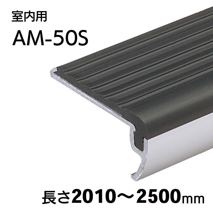 なかあかページ スタッフ詳細| A-net ONLINE STORE