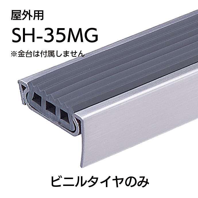 ナカ工業オンラインショップ【公式】