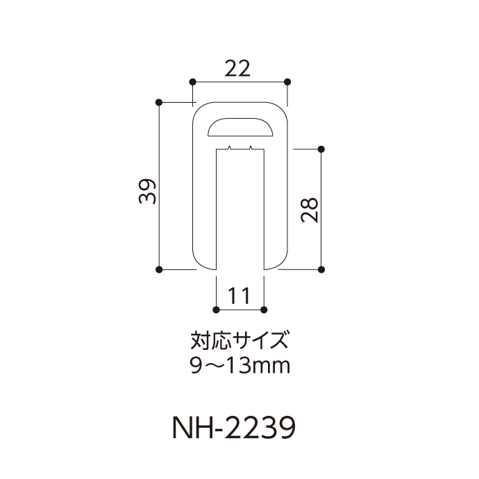 H鋼カバー エッジガード／NH-2239／L=1000mm | 【柱・壁保護材】,H鋼