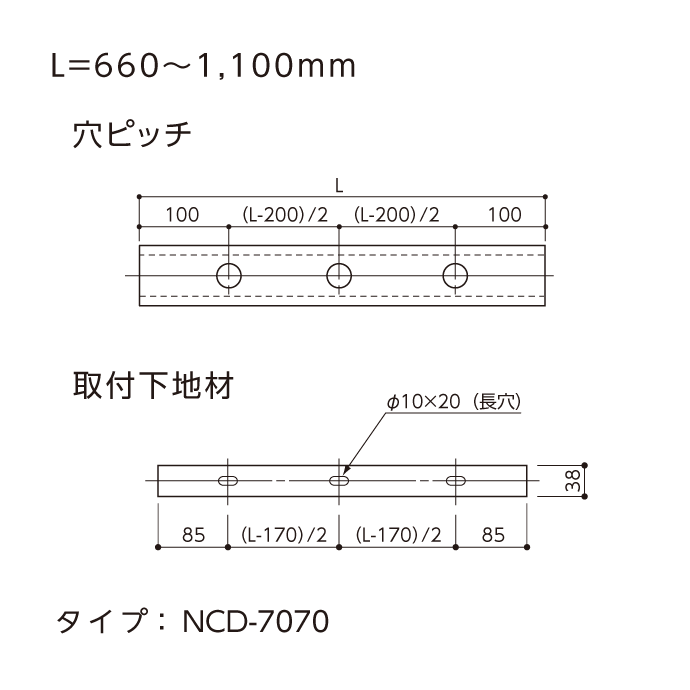 ガーナのオブレンテ　貴重！ ガレオンアース(活性白土)専用コンテナ UT20A水澤化学工業タイプ