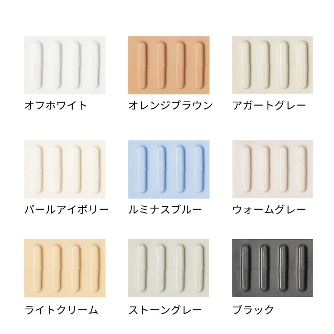 KANKANページ 樹脂製グレーチング／Aタイプ／RRA-100（H=25）／L=50～500mm