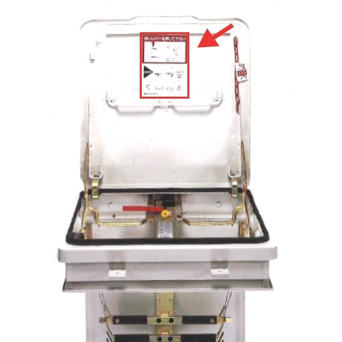 取扱説明シール／T-004／タスカールT型／上蓋内面用 | 【避難器具