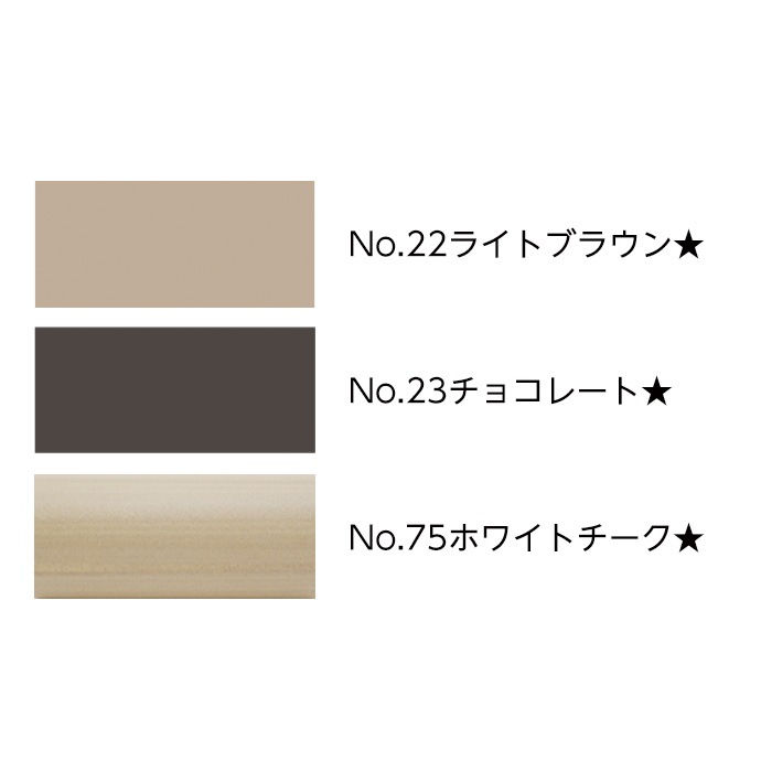 サンプル／セフティーコーナーNS-50V・M／L=150mmまたは200mm