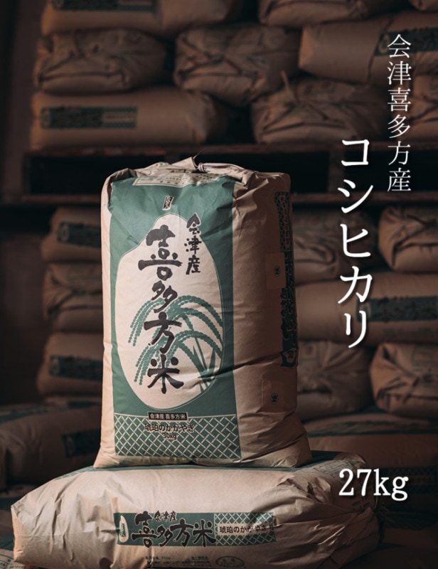 ����7ǯ�� ���Ŵ�¿���������ƥ����ҥ���27kg