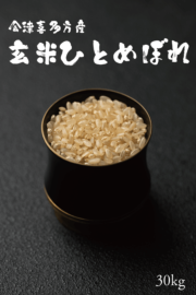 7ǯ Ŵ¿ҤȤܤ츼30kg