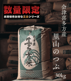 7ǯ Ŵ¿ΤΤĤָ30kg