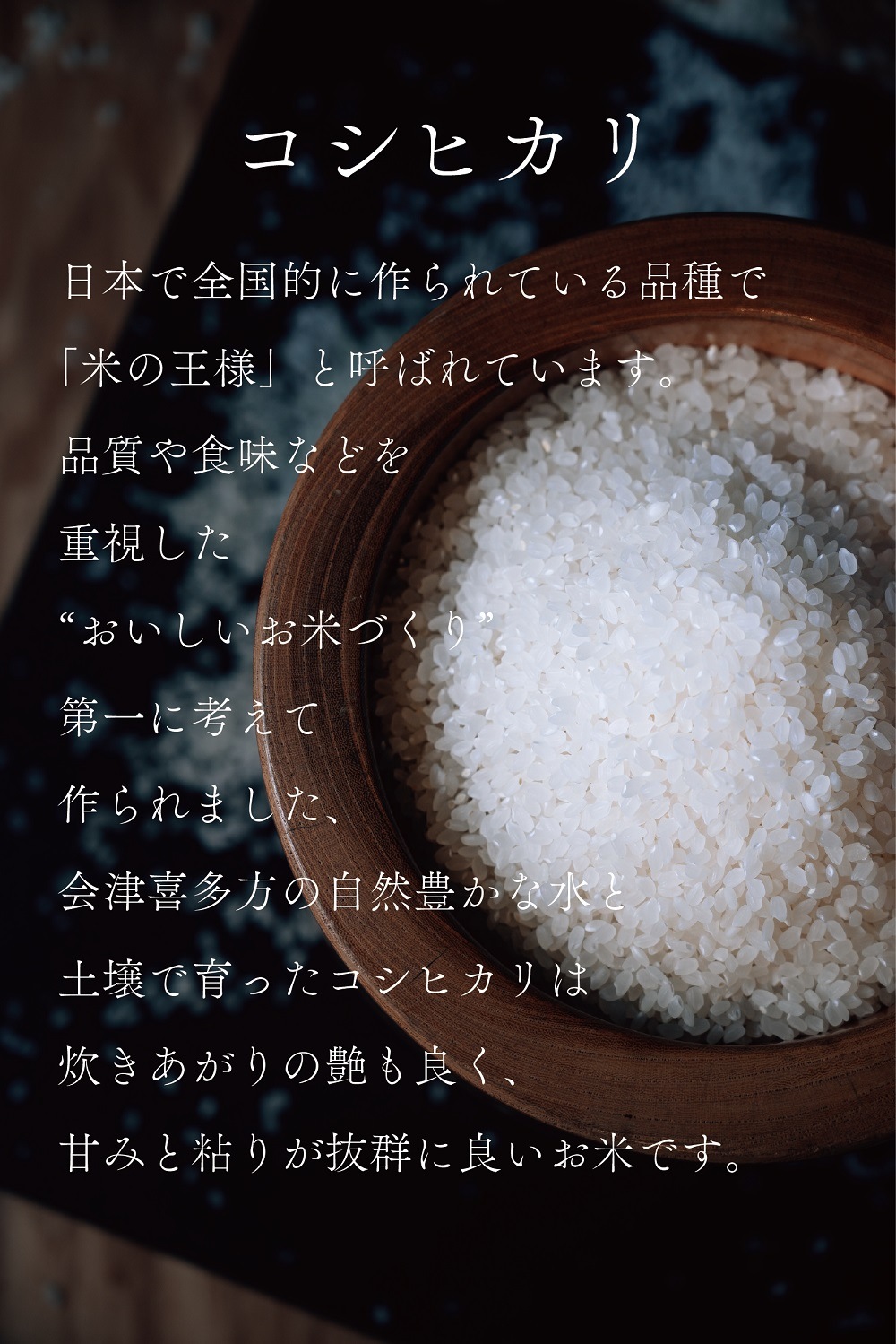 ����7ǯ�� ���Ŵ�¿���������ƥ����ҥ���27kg