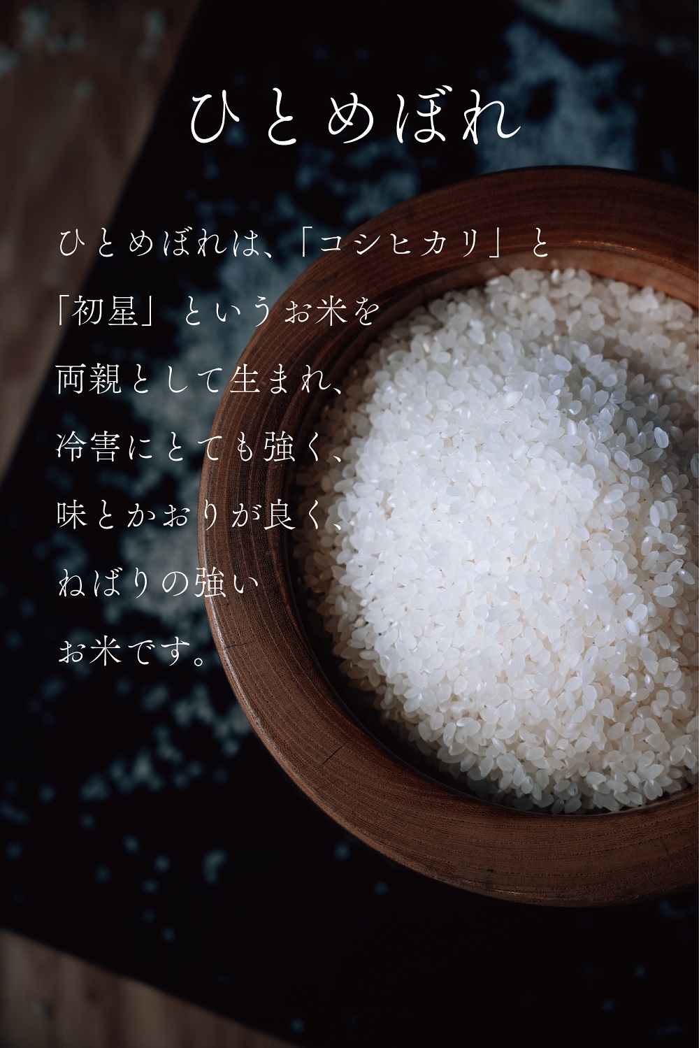 ����7ǯ�� ���Ŵ�¿���������ƤҤȤ�ܤ�27kg
