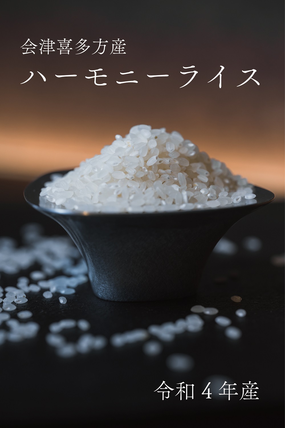 6ǯ Ŵ¿ϡˡ饤5kg