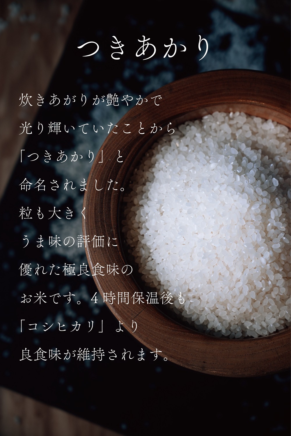 ����7ǯ�� ���Ŵ�¿�������Ĥ������긼��30kg