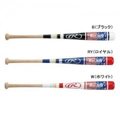 Rawlings(������󥰥�)����ǯ�����ȥ졼�˥��ѥХå� MAC JACK�ʥޥå�����å��� ����800��
