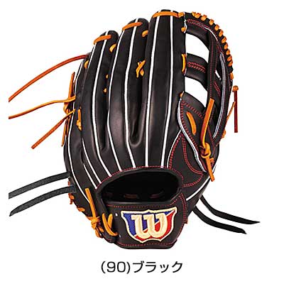 Wilson Staff - ウィルソン　硬式　外野手用　D9 限定　キップレザー ウィルソン 硬式 外野手用 D9 限定 キップレザー