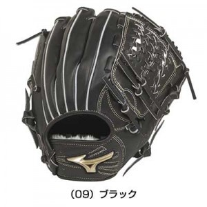 mizuno(�ߥ���)���������ѥ���֡��������Х륨�꡼�� H���쥯�����02�ܥץ饹��������饦����ѡ����ꤲ��