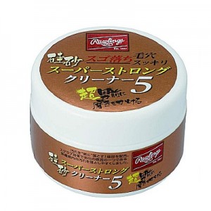 Rawlingsʥ󥰥ˡ뺽 ѡȥ󥰥꡼ʡ5 [/ƥʥ]