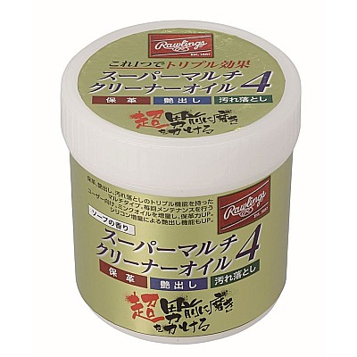 Rawlings�ʥ�����󥰥��ˡ������ѡ��ޥ�����꡼�ʡ�������4 ���ݳ�/��Ф�/������Ȥ��˥����ס�[���/���ƥʥ�]