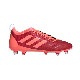 adidas(���ǥ�����)���饰�ӡ����ѥ������ޥ饤�����꡼�� SG�������ʥ륳�����ߥ�������åȡߥ����ʥ륳�����