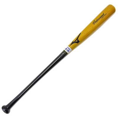 野球・アイスホッケー・スポーツ用品専門サイト｜ナカスポショップ