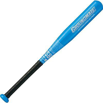 野球・アイスホッケー・スポーツ用品専門サイト｜ナカスポショップ