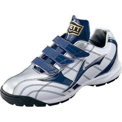 ゼット ZETT 野球 トレーニングシューズ ラフィエット BSR8017C トレーニングシューズ ラフィエットSP | 総合スポーツ企業グループ