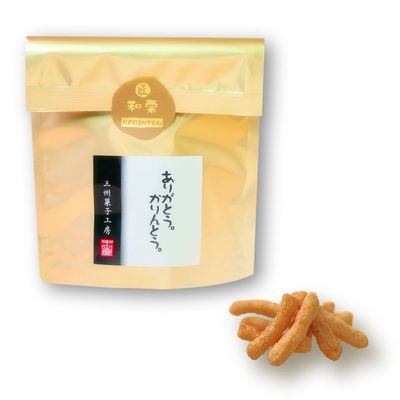匠 和栗かりんとう