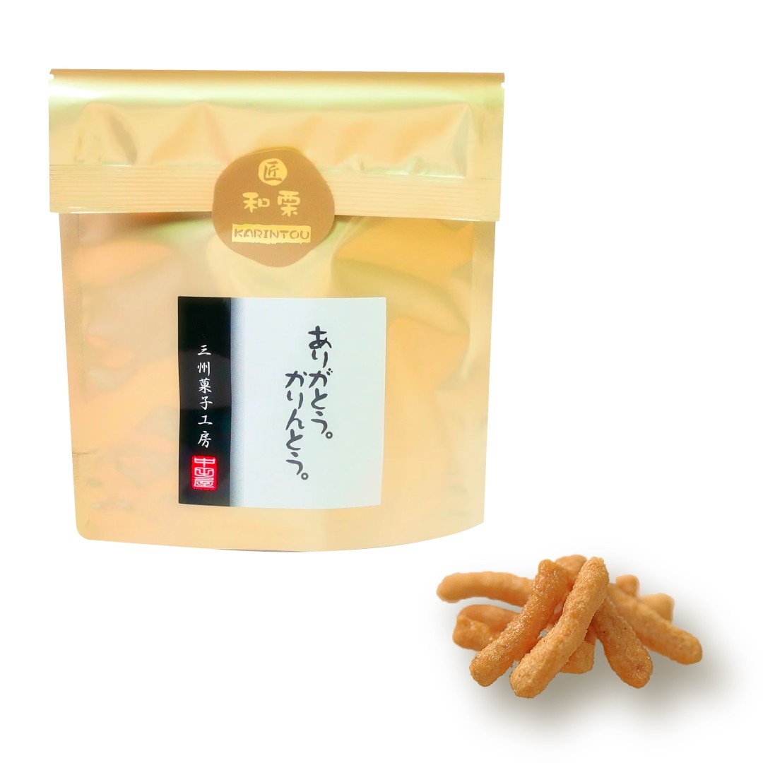 かりんとう 匠 和栗かりんとう | レギュラーサイズ | 三州菓子工房 中田屋