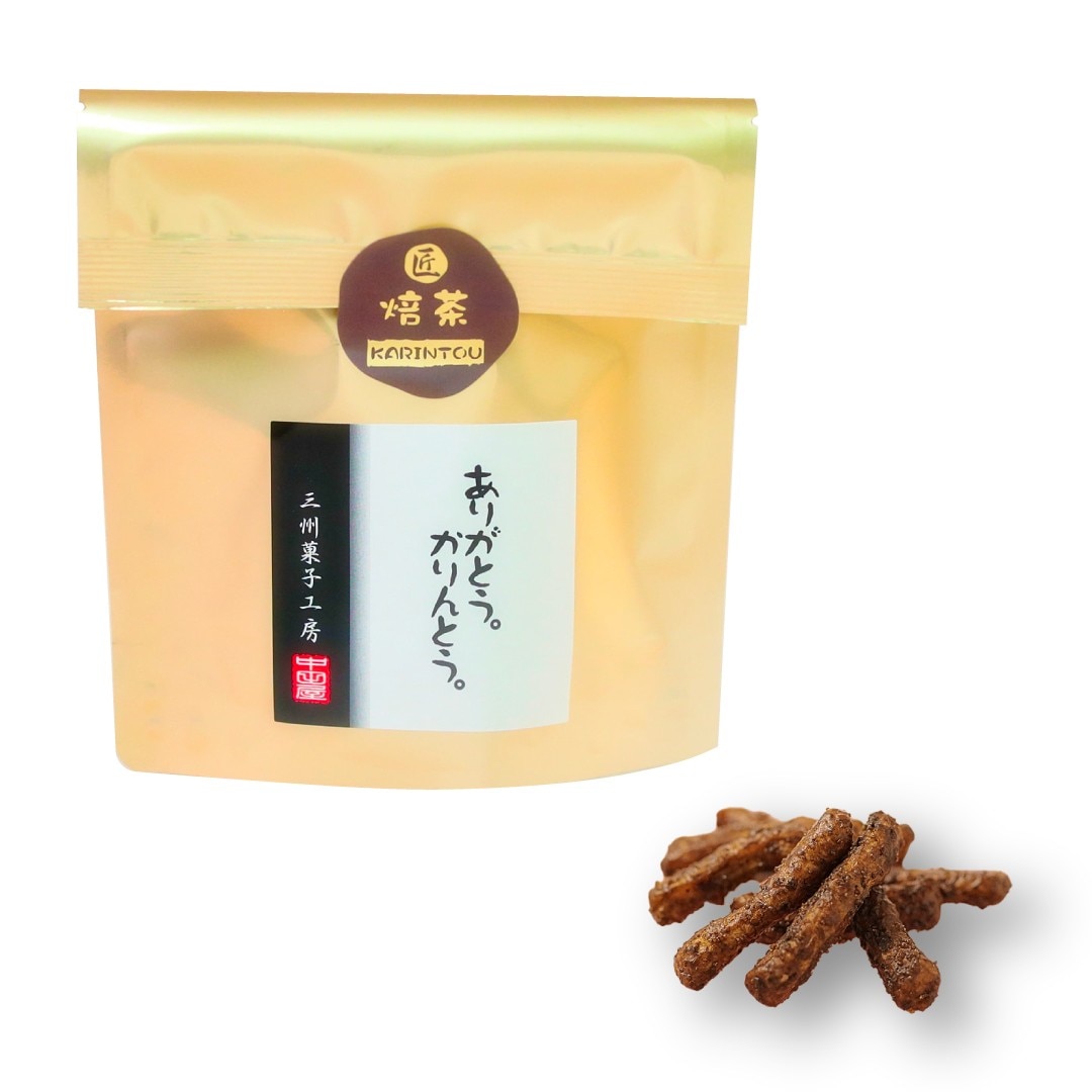 匠　ほうじ茶かりんとう