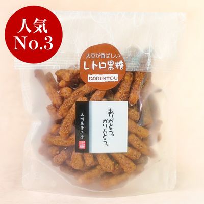 ��ȥ����������Ȥ�