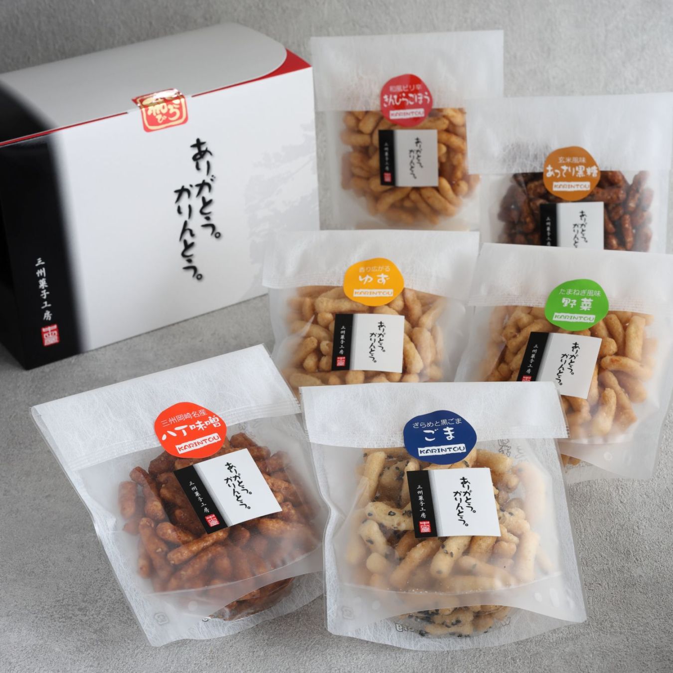 ありがとう。かりんとう。６種箱ギフト