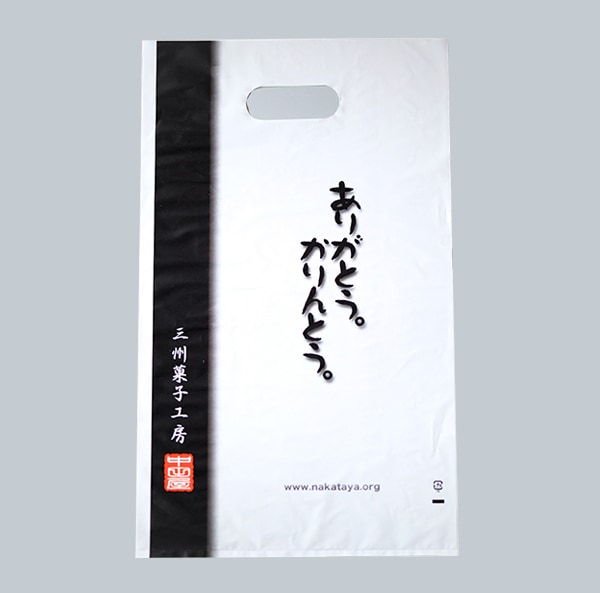 オリジナルロゴ入り袋