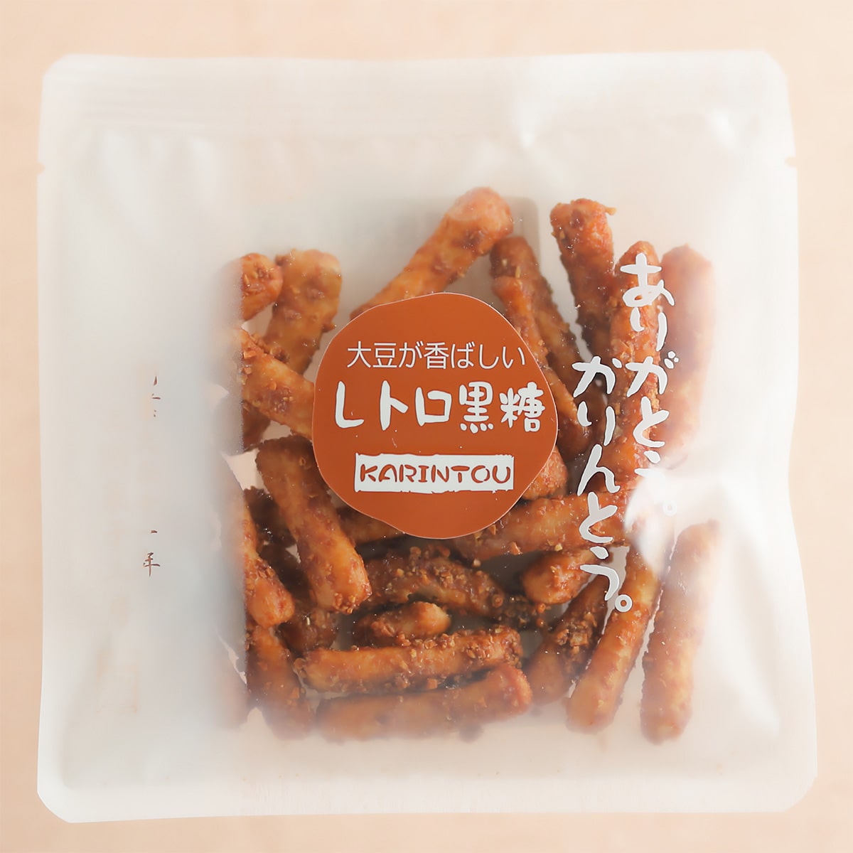 プチサイズレトロ黒糖かりんとう | プチサイズ | 三州菓子工房 中田屋