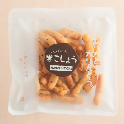 プチサイズ黒こしょうかりんとう