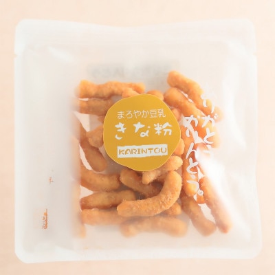 プチサイズきな粉かりんとう