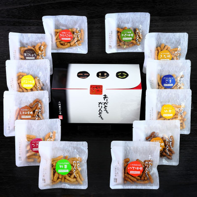 プチサイズ12種箱