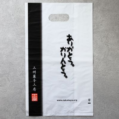 オリジナルレジ袋L