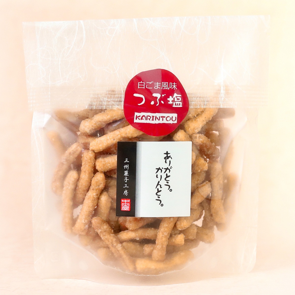 つぶ塩かりんとう