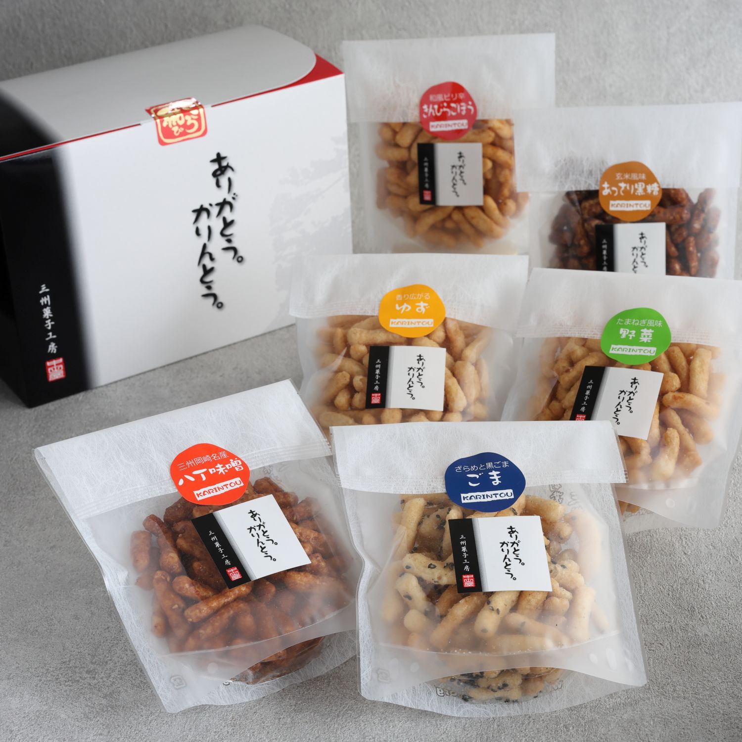 ありがとう。かりんとう。6種箱