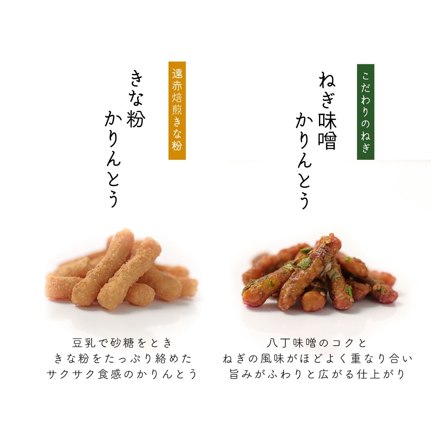 プチサイズ12種箱ギフト