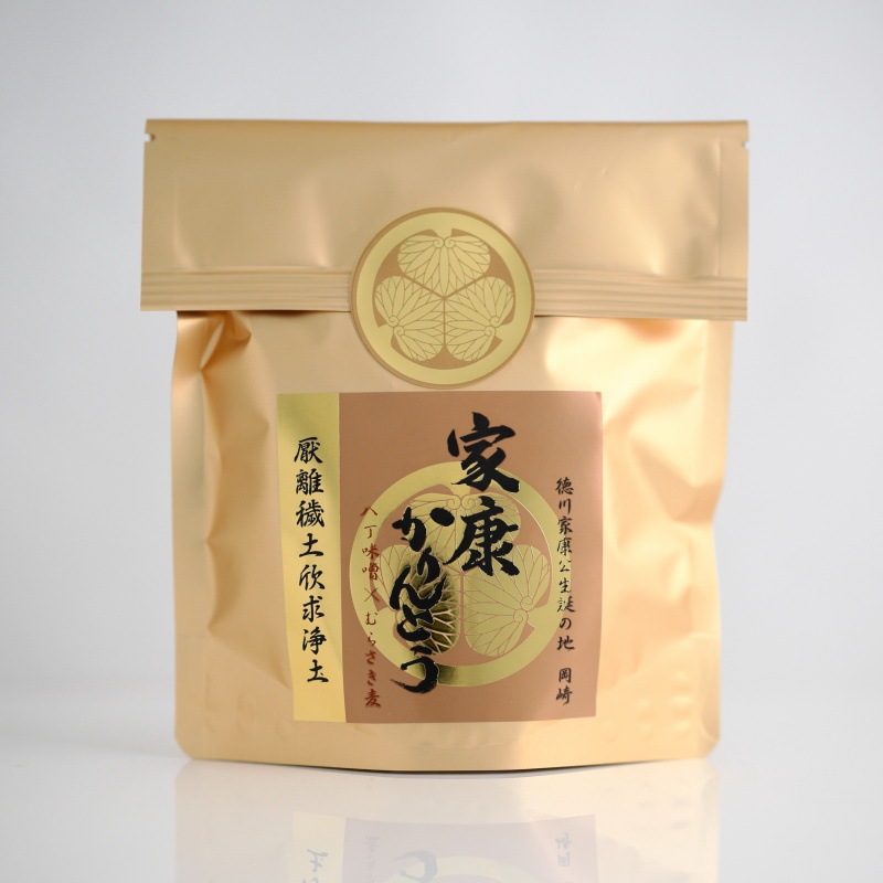 家康かりんとう