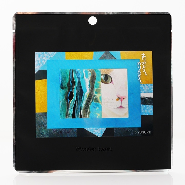 アール・ブリュットかりんとう(ゆず)by YUSUKE