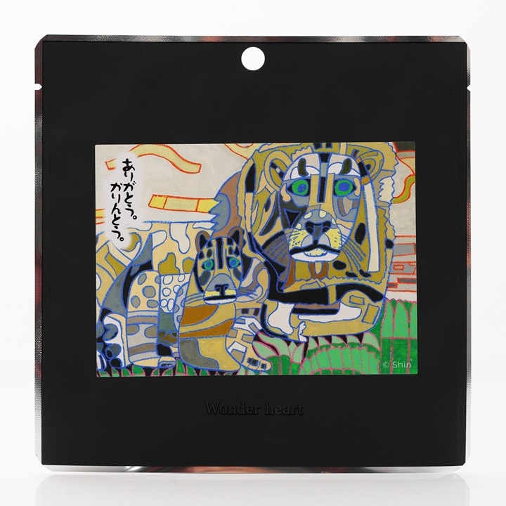 アール・ブリュットかりんとう(和栗)by Shin