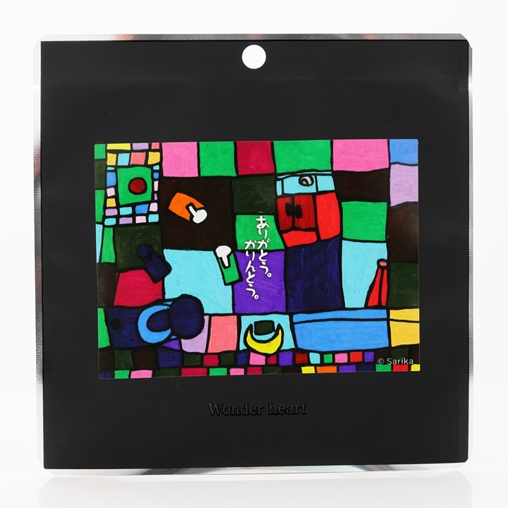 アール・ブリュットかりんとう(抹茶)by sarika