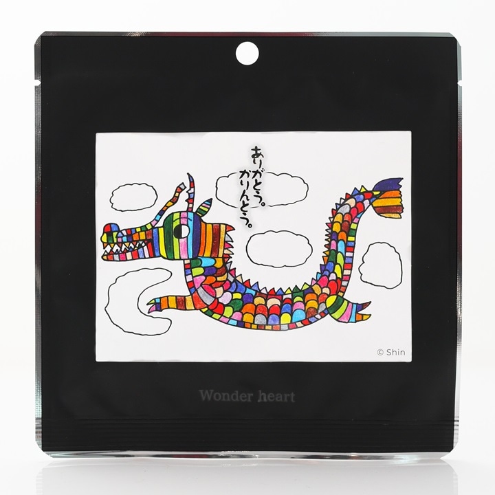 アール・ブリュットかりんとう(八丁味噌)by Shin