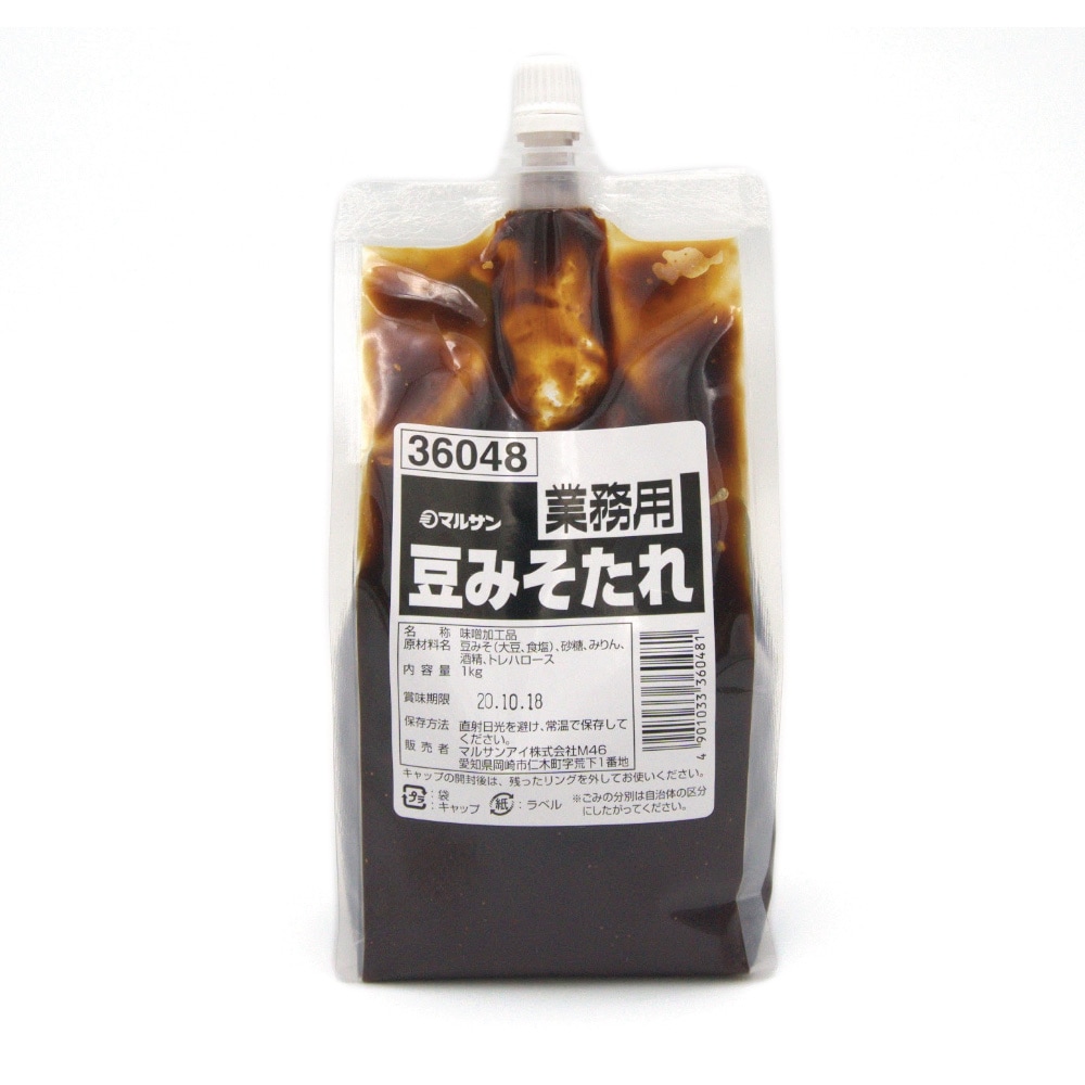 業務用 さば味噌煮用たれ 1 8l 新春福袋21