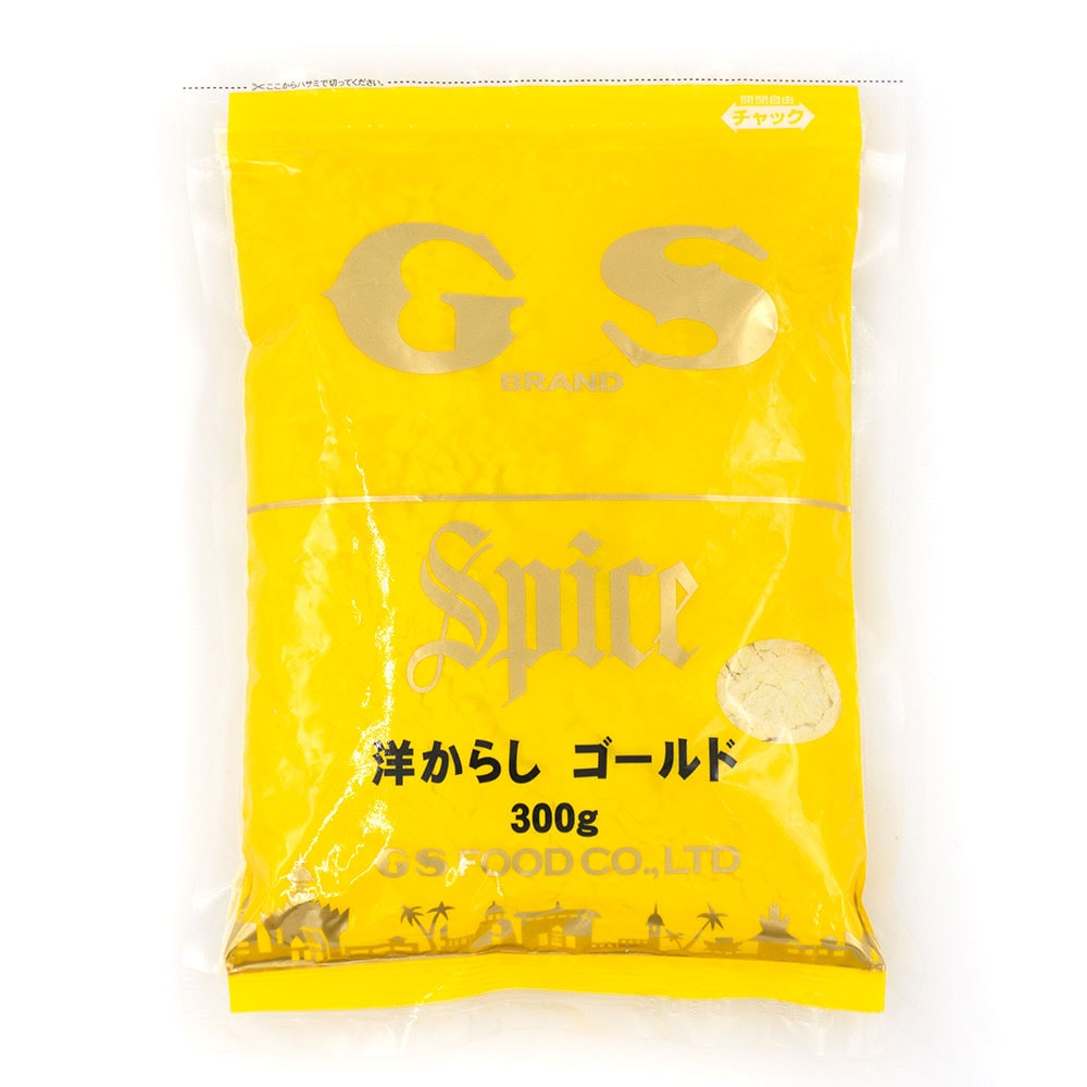 GS 洋からし ゴールド 300g | 調味料・スパイス・だし・油,香辛料