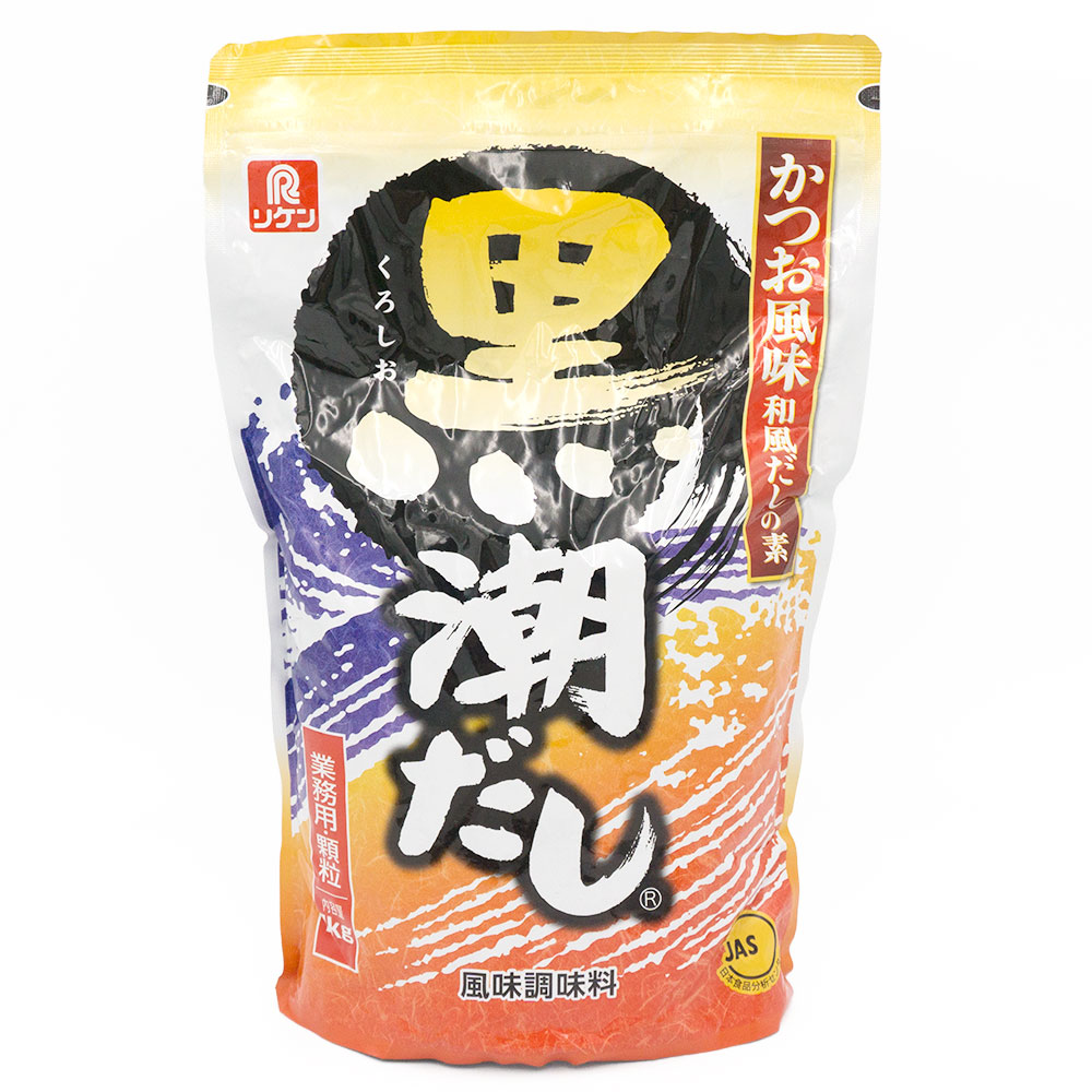 1221円 100%品質 カゴメ 野菜だし調味料 濃縮タイプ 1kg 1221円 100%品質 カゴメ 野菜だし調味料 濃縮タイプ 1kg