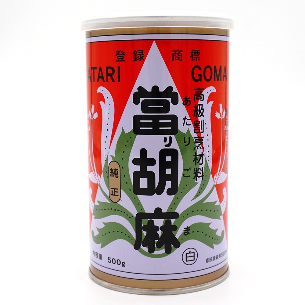 最終特別価格50％OFF】GFC あたりごま 當胡麻（ねりごま）純正 500g