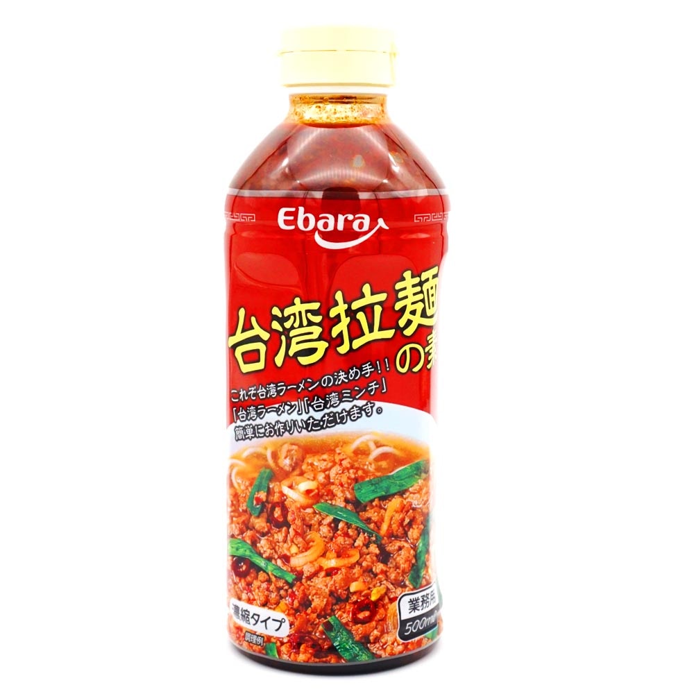 ケース販売】エバラ食品 台湾拉麺の素 500ml×12 業務用 | 料理の素