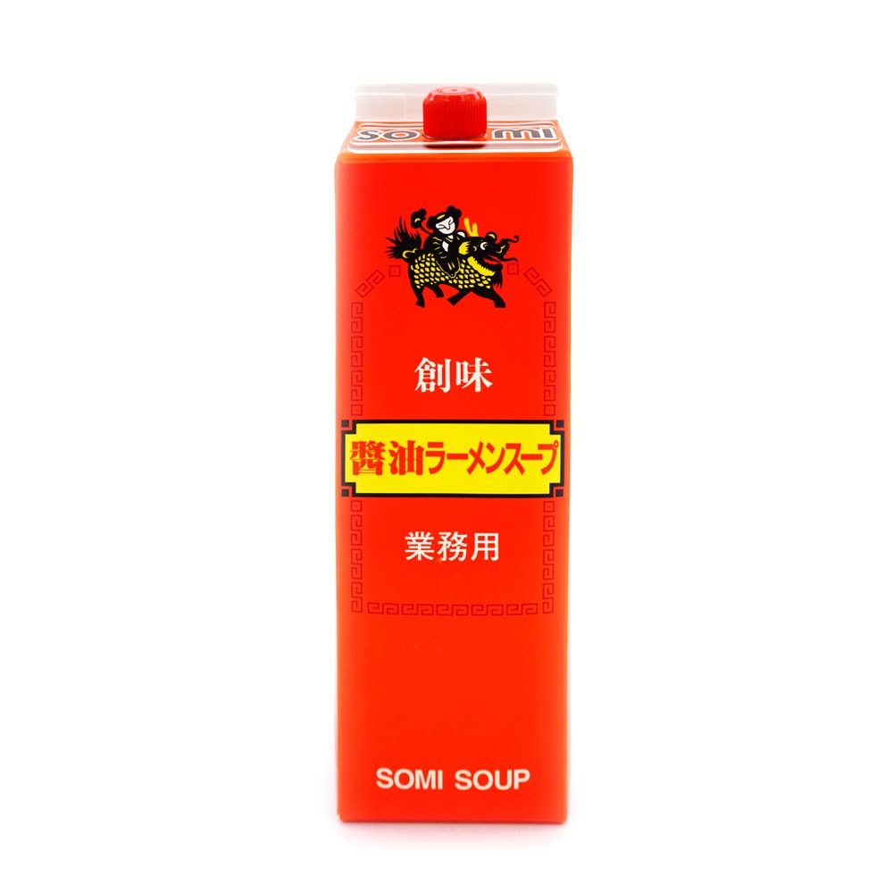 しょうゆ太郎出品です 濱田屋特製 橙酢しょうゆ 3本セット | 博多水たき 濱田屋 水炊きセット